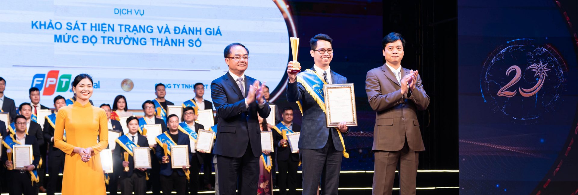 FPT Digital receives the Sao Khue Award 2023 for Digital Maturity Assessment and Current Status Evaluation Service