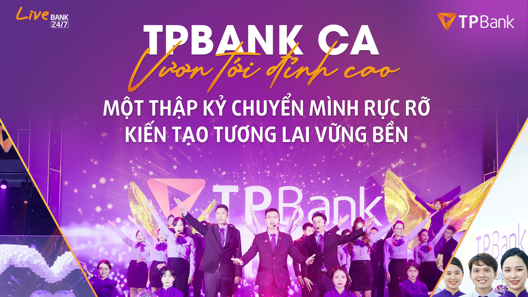 TpBank